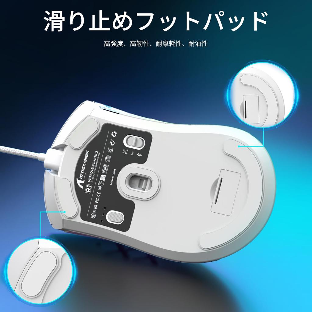 MAMBASNAKE x ATTACK SHARK R1 Herní Bezdrátová PAW3311 Vysoká Vysoká Nízká 18000 DPI TTC Herní 200 Hodin Nepřetržitého Ergonomického Kompatibilního Japonského Myš,