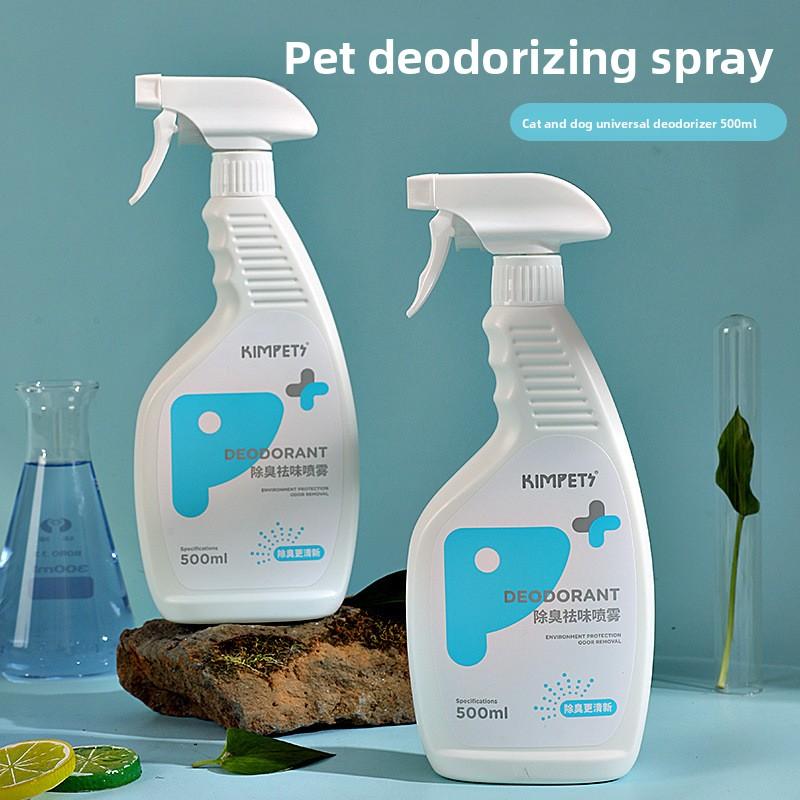 Dezodorant dla psów i kotów, Usuwanie zapachu moczu w pomieszczeniach, Dezodoryzujący spray rozkładający bioenzymy