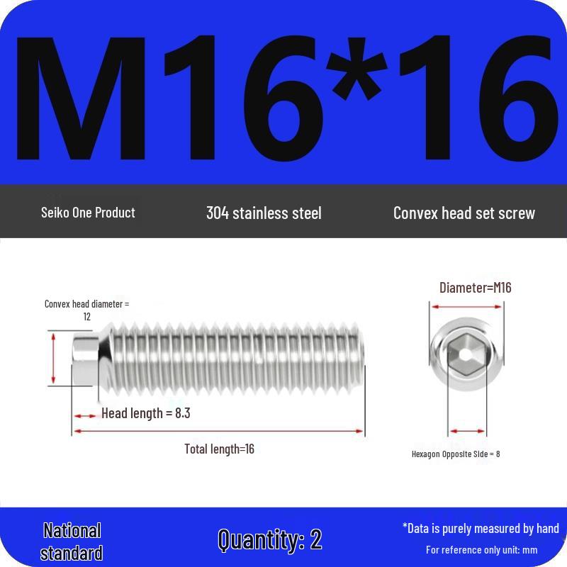 304 Stainless Steel Cup Point Grub Screw - Sizes M3 To M10