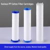 PP Cotton Filter Cartridge for Shower Head - Removes Chlorine & Impurities for Purified Water
