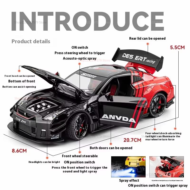 New GTR Skyline Ares Sports Car 1:24 Alloy Diecast Model Spray Car Sound & Light Kid Desktop Competition Toys Collectibles Gifts