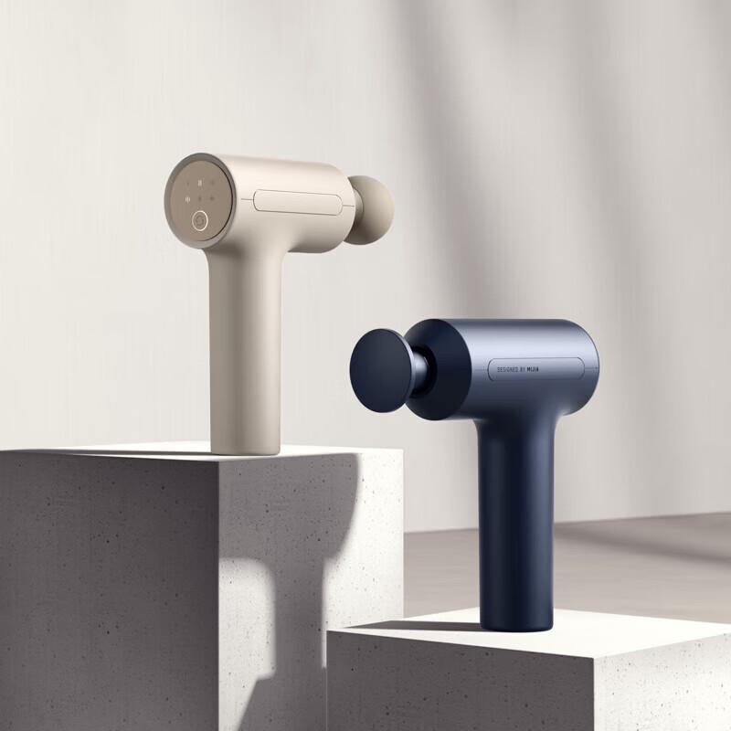 Xiaomi Fascia Gun 3 CN plug (adapter included)