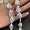 1String, Irregular Pearls, 15×25-18×27mm, White Natural Freshwater Pearl Beads for Jewelry Making DIY Supplies, Women's Craft Gifts 36cm