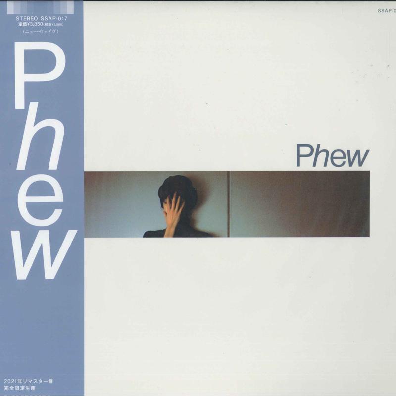 

LP Record PHEW - Phew SSAP017 P-VINE RECORDS 2021 Japan Japanese Pop/Rock