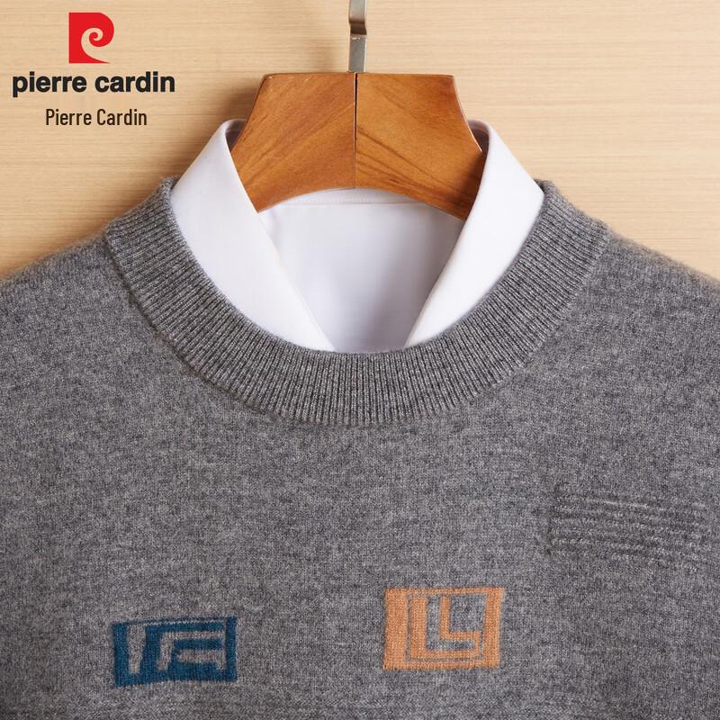 Pierre Cardin Men's Round Neck Jacquard Wool Sweater