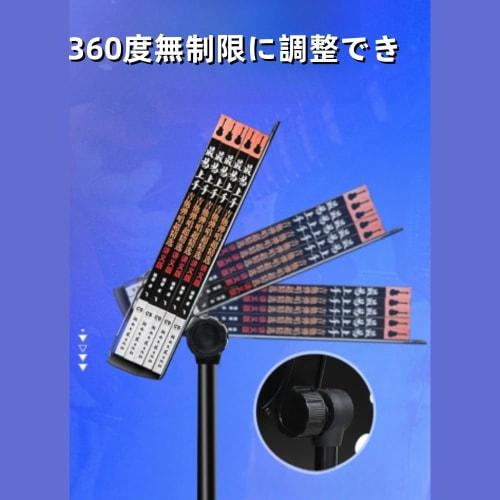 Foldable, Lightweight, Compact Metal Music Stand, Height 80-160cm, Heavy-Duty Capacity, Tripod, Portable, Adjustable Height and Angle, Stable, Music S