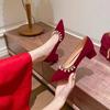2024 Sommer und Herbst neue modische rote Hochzeitsschuhe Brautschuhe Damenschuhe mittlerer Absatz Mary Jane Schuhe Brautschuh dicker Absatz Einzelne Schuhe