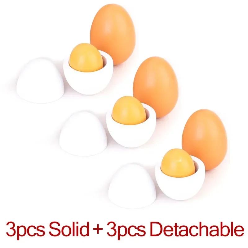 Toys DIY Toys 3/6pcs Wooden Artificial Egg Set Easter Toy Wooden House Game Kitchen Egg Early Education Food for Kids Children