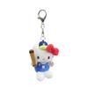 Kt Trendy Plush Keychain Animal Figures In Fun Designs For Adorable Gift Ideas