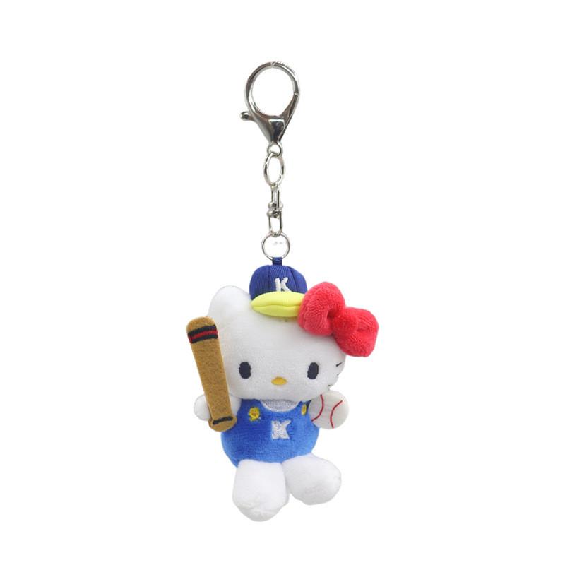 Kt Trendy Plush Keychain Animal Figures In Fun Designs For Adorable Gift Ideas