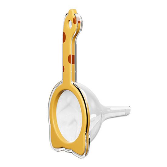 Kitchen Filter Funnel with Detachable Filter Wide Mouth Food Strainer for Oil & Liquid Pouring Easy-Grip Handle Home Cooking Helper