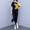 Set of Summer Women's Clothing with Short Sleeves, Stylish and Youthful, Slimming and Reducing The Appearance of Age, Two-piece Set for Women