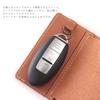 Nafka Women's Key Case, Smart Key Compatible, Genuine Amarillo Leather, 4-Key Hook, Made in Japan [NFK-72112] (Gray)