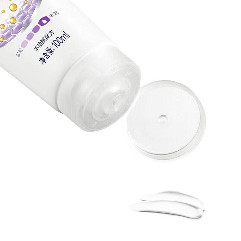 Vaseline Intensive Care Fragrant Hand Cream 3-Pack