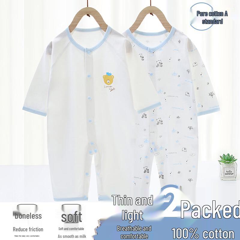 Qiaojiao Duck Newborn Cotton Summer Romper