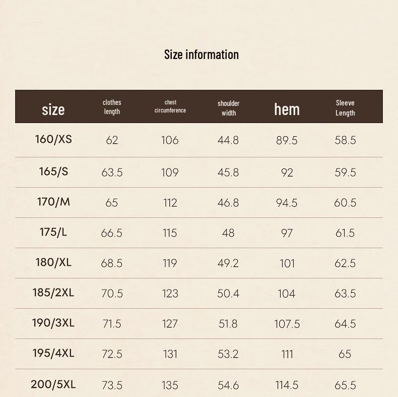 K-Boxing Men's 100% Wool Autumn/Winter Short Jacket NDWN3365