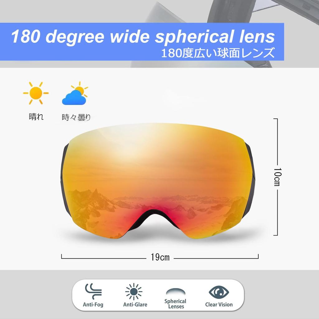 Evmyo Skibrille mit sphärischem Weitfeld, kompatibel mit Brillen und UV400, für Berg-, Motorrad- und REVO Orange, in Japan hergestellt