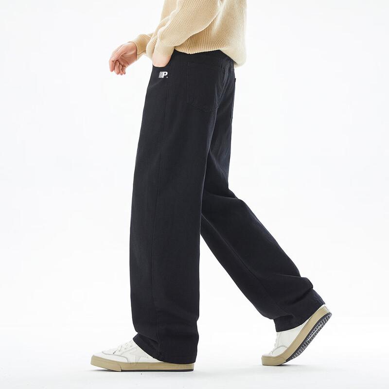 paul frank Men's Relaxed Fit Straight Leg Jeans