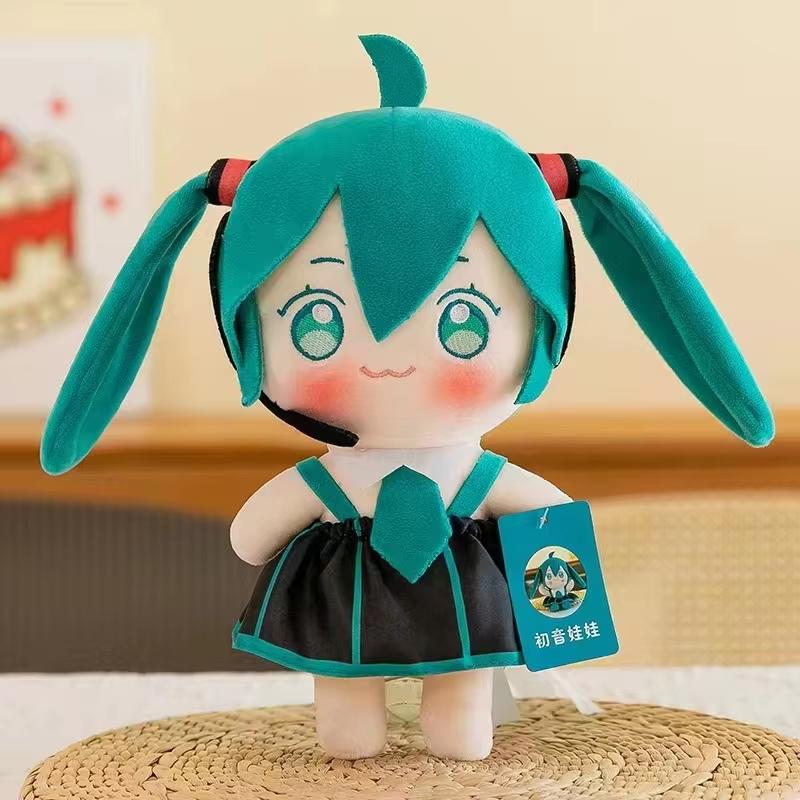 20-25cm Hatsune Miku version picture plush doll anime peripheral plush toy Kawaii plush girl birthday gift couple gift