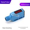 Genuine Photoelectric Sensor WTB9-3N2461, Background Suppression, NPN Output