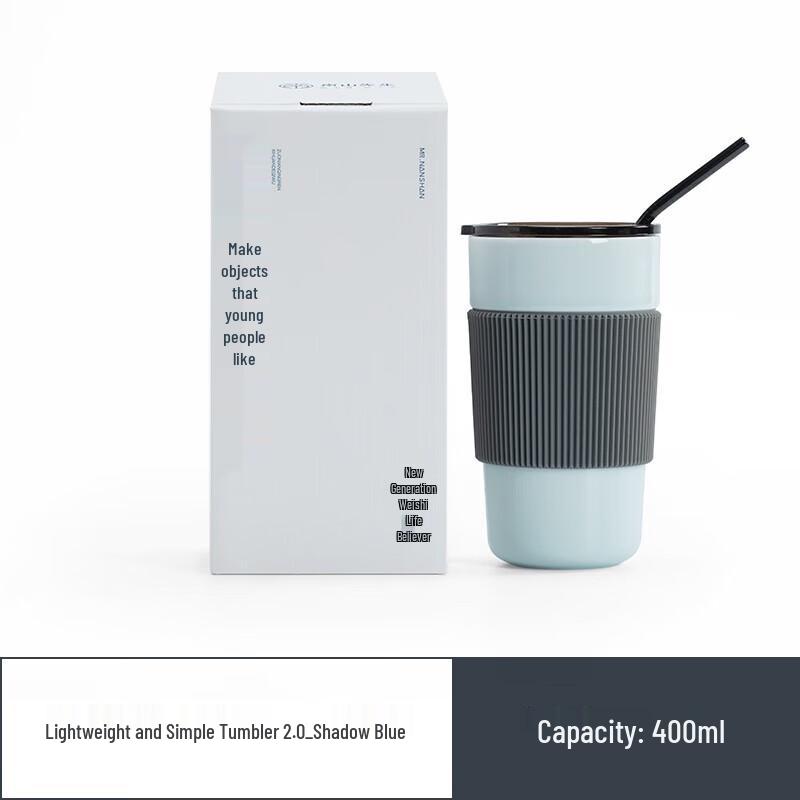 Nanshan Ceramic Mug with Lid & Straw