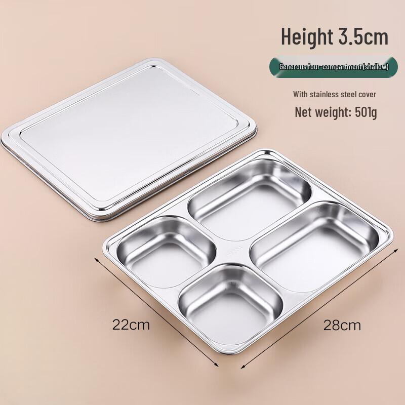 304 Stainless Steel Four-Grid Meal Tray