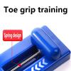 1pc Arch Support Trainer & Toe Aligner - Non-Slip Base, Cushioned Arch Support forPlantar Fasciitis, Flat Feet, Ballet, Running