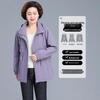 2026 Stylish Mid-Length Windbreaker Jacket for Middle-Aged and Elderly Mothers, Plus Size, Slimming, Spring/Autumn Wear