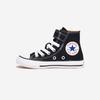 [Converse] Chuck Taylor All Star 1V Foundation Kids Black High [372883C-BLACK/NATURAL/WHITE]