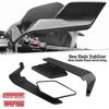 Niu Nine Universal Electric Motorcycle Rearview Wind Deflector Mirror