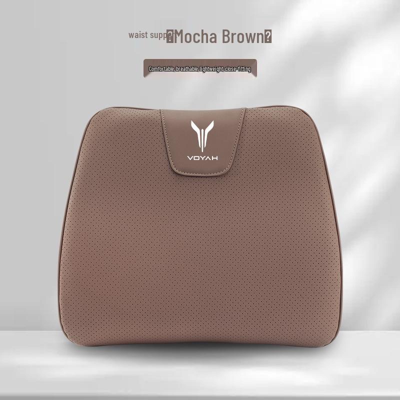 Voyah FREE Seat Cushions: Winter/Summer Comfort, Lumbar Support, All-Season Breathable Cushions, ZhiGuang MengXiangJia Interior.