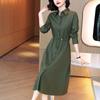 Spring Autumn Womens Dresses Korean Fashion Belt Long Sleeve Office Lady Party Dresses Chic And Elegant Casual Woman Midi Dress