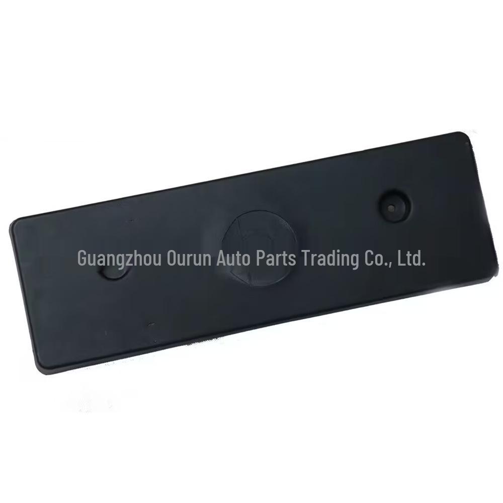The A4535200400 Front License Plate Bracket Fits Mercedes-Benz W453 Smart FG.