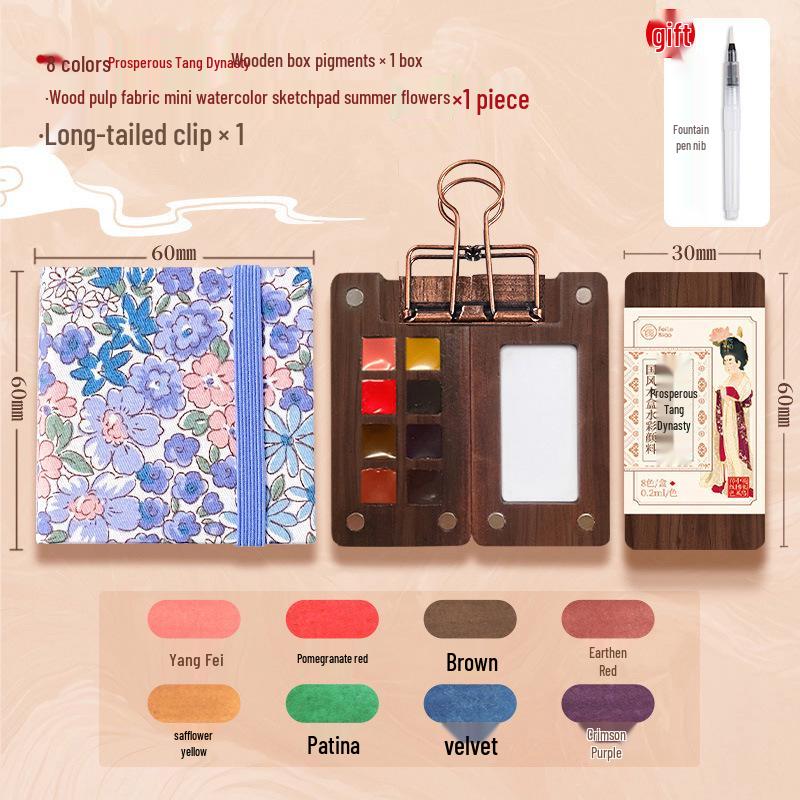 Feile Mini Travel Watercolor Set - Portable Solid Palette for Bird Painting