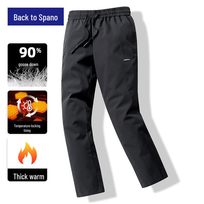 

Siban Men s Thick Goose Down Casual Trousers 4XL