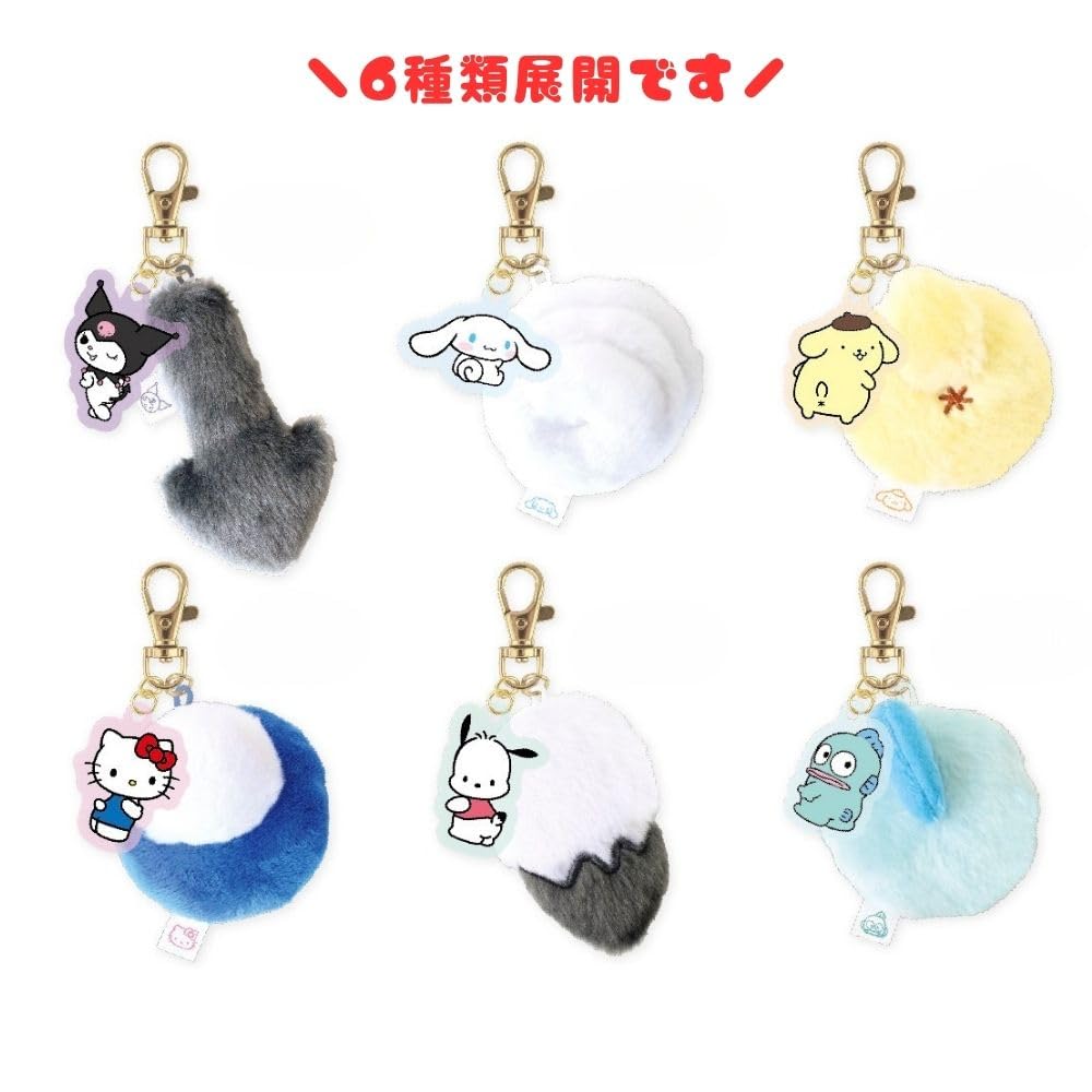 Factory Sanrio Characters Acrylic Tail Charm Kuromi H80 x W60 x D50mm or H47 x W47 x D3mm or less T's Tail/Approx. less, Acrylic/Approx. SR-5546893KU