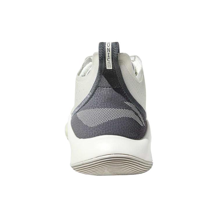 New LiNing SONIC 8 Low P Low Top Basketball Shoes Men's White Sponsored Edition ABAQ035-U