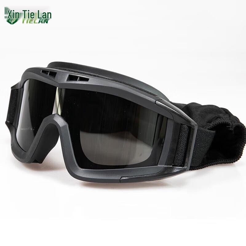 Tielan Tactical Protective Goggles