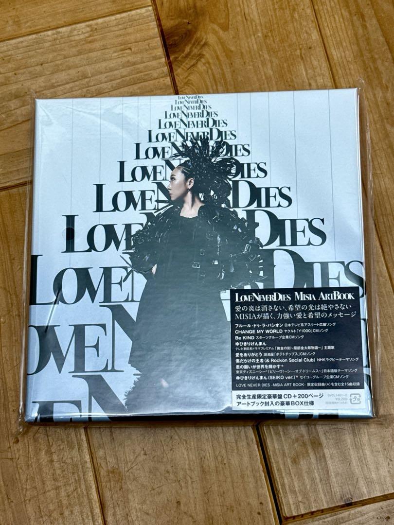 

[USED] LOVE NEVER DIES MISIA ART BOOK