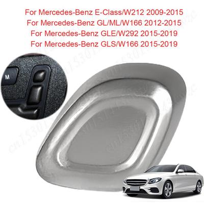 Car Seat Headrest Adjustment Switch Cover Trim Car Seat Adjustment Switch Button 2129059600 for Mercedes Benz E GL ML W212 W166
