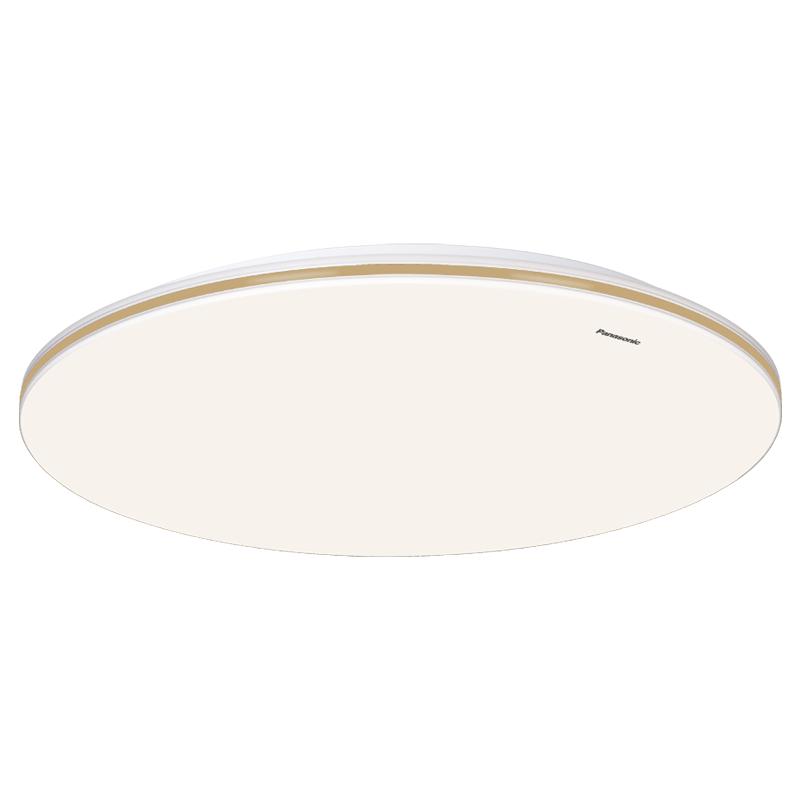 Panasonic 140W Smart Full Spectrum LED Ceiling Light