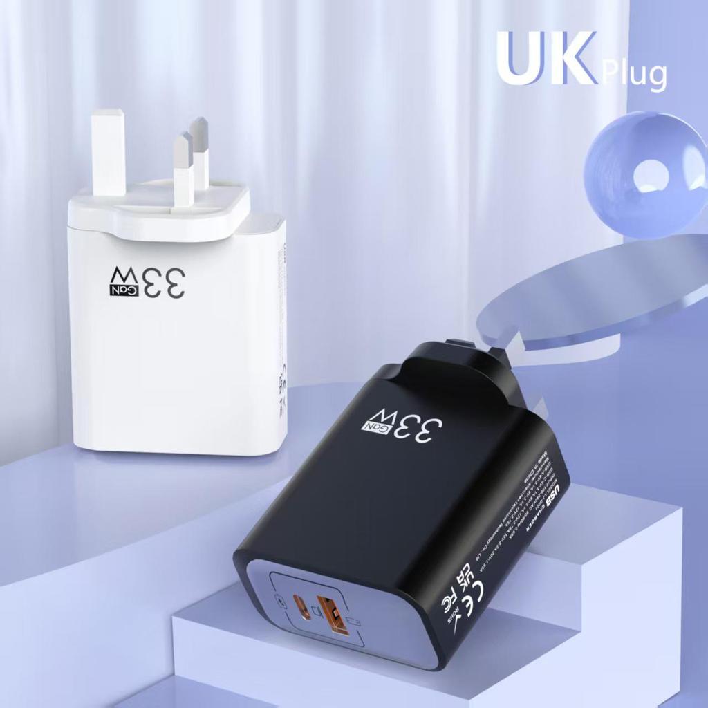 33W GaN PD Fast Charger: Multi-Port A+C Mobile Phone Fast Charging Head