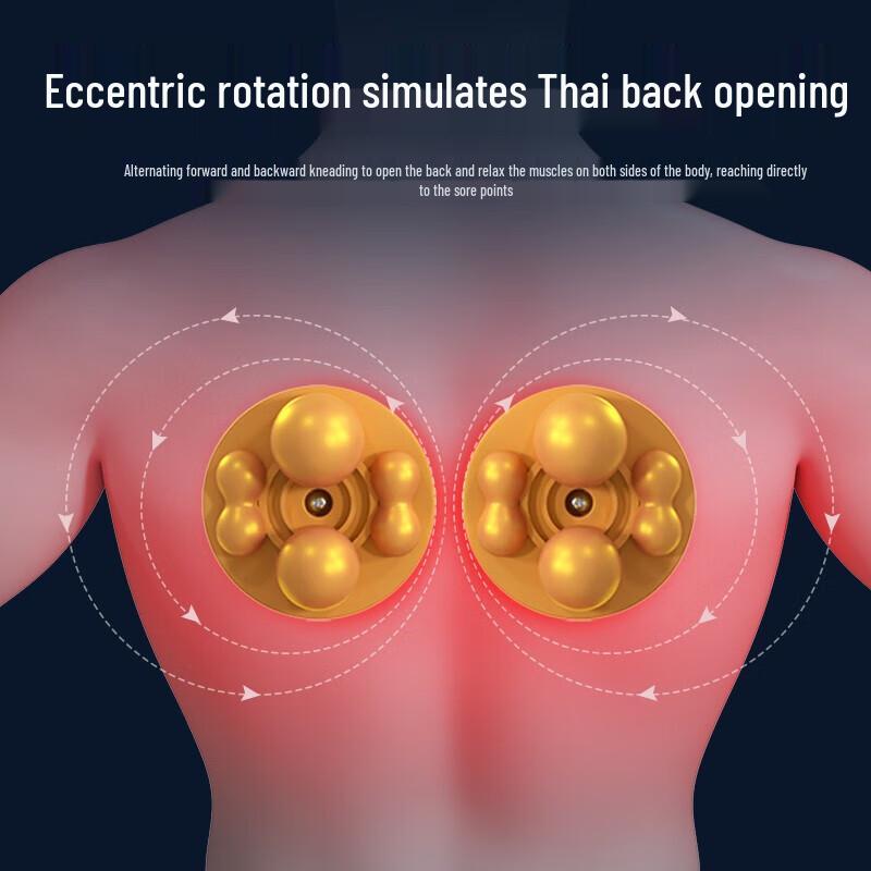 AUX Ergonomic Multi-Region Kneading Massage Pillow