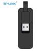 TP-LINK USB 3.0 Gigabit Ethernet Adapter TL-UG310