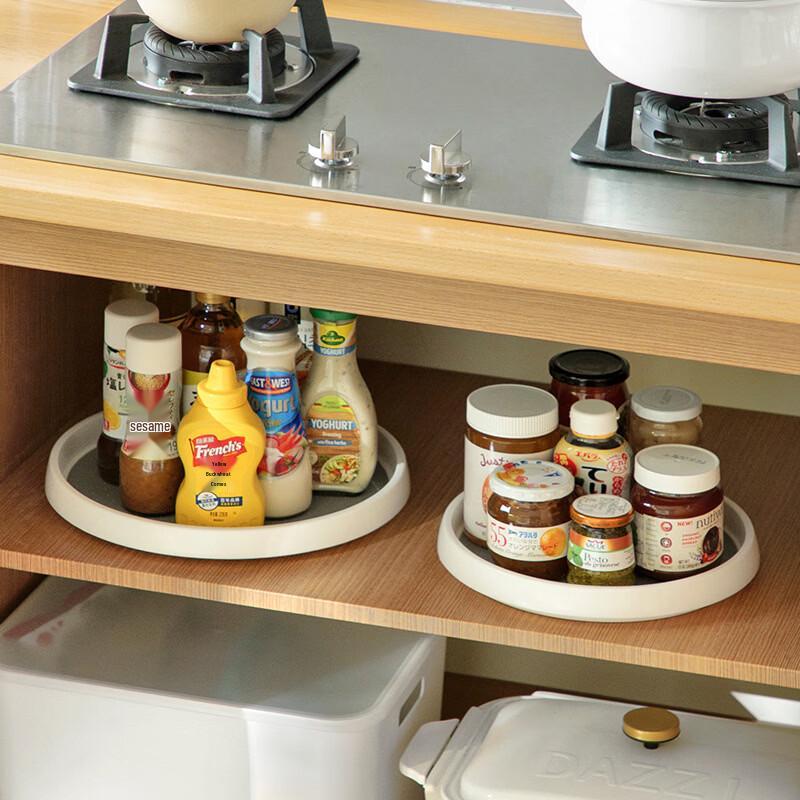 Rotating Kitchen Spice Organizer