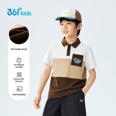 361° Youth Boys' Short Sleeve Polo Shirt K52523209
