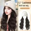 Women's Autumn & Winter Wool Hat with Integrated Fluffy Wig