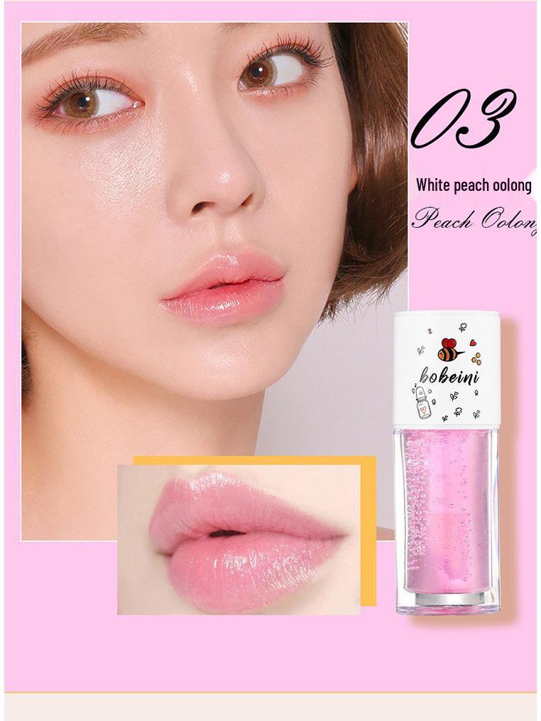 

Bopeini Медовый блеск для губ с молочным вкусом - Универсальный увлажняющий уход для губ для беременных женщин и детей