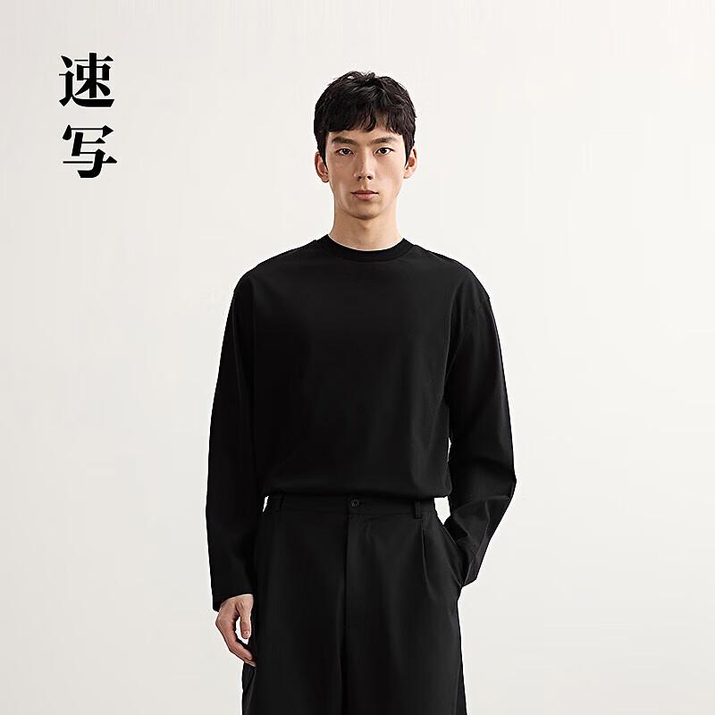 CROQUIS Men s 2025 Spring Loose Fit Cotton Crew Neck Long Sleeve T-Shirt M