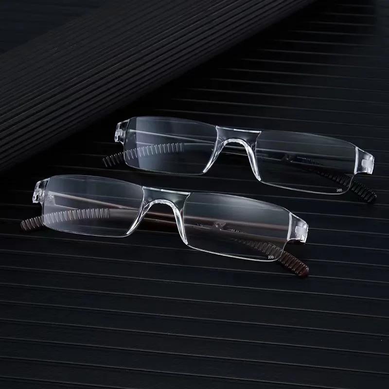 Anti Blue Light Men Ultralight Reading Eyewear Unisex Frameless Presbyopic Glasses Women High-definition Fashion Reading Glasses